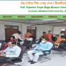 Allahabad State University Result